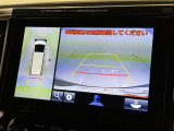 バックモニター付なので後退時に後方が見えるので安心。 車は構造上、死角がたくさんなので万が一を考えると必須ですね。 あくまで補助の為の装備、バックは目視で確認する事が重要ですよ。