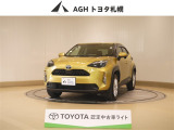 お問い合わせはお気軽に☆スタッフ一同、お待ちしております!