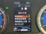 ◆【お問い合わせください】写真の内容に関してやおクルマ購入までの流れなどご不明点、ご質問等がございましたらお気軽にガリバー店舗までお問い合わせください。