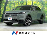ホンダ ヴェゼル