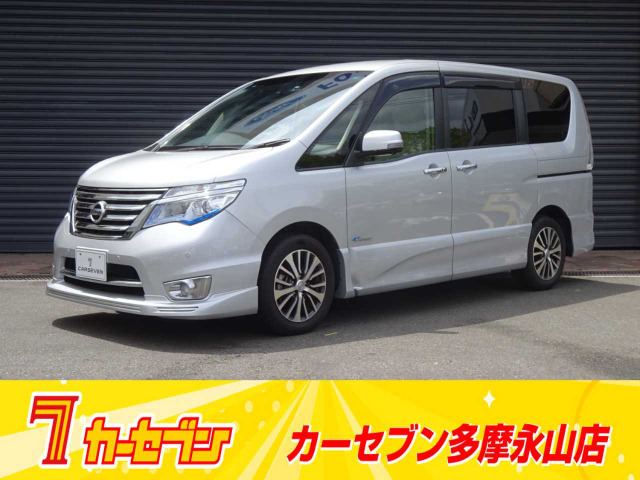 セレナ 2.0 ハイウェイスターG S-HYBRID アドバンスドセーフティパッケージ 