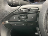 ステアリングスイッチ装備!運転しながら手元でオーディオの操作などができます。