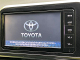 【純正ナビ】人気の純正ナビを装備。オーディオ機能も充実しており、Bluetooth接続すればお持ちのスマホやMP3プレイヤーの音楽を再生可能!毎日の運転がさらに楽しくなります!!