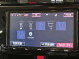 オーディオソースです!