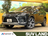12.3インチワイドナビ 4WD 全周囲カメラ 衝突被害軽減システム