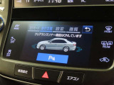 クリアランスソナーを装備しております。