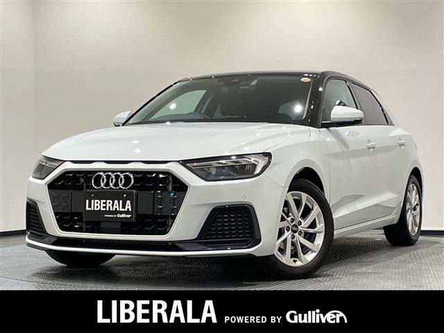 A1スポーツバック 25 TFSI アドバンスド 修復歴無し