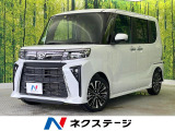 ターボ メモリーナビ バックカメラ 禁煙車 両側電動スライドドア