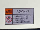 チョットでも気になったお車は「お気に入り」に登録をおねがいします。店舗からのメッセージをご案内させていただいております。
