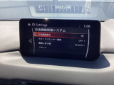 TSRは、走行中にフォワードセンシングカメラ (FSC) またはナビが認識した交通標識を、表示することで、交通標識の見落とし防止を図り、安全運転を支援するシステムです。