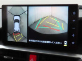 パノラミックビューモニターを装備しております。