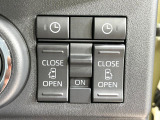 【電動サイドステップ】車高の高いお車でも、これがあれば小さいお子様の乗り降りも楽々♪スライドドアと連動して作動する為、煩わしい操作は不要です!