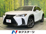 ムーンルーフ 12型純正ナビ 全周囲カメラ Bluetooth ETC