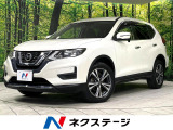 純正ナビ バックカメラ 寒冷地仕様 100V電源 衝突軽減 禁煙車