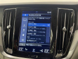 ◆全国納車可能です。納車方法及び費用につきましては、お気軽にコーディネーターまでご相談ください。遠方のご納車の際も我々がしっかりサポートさせて頂きます。お気軽にスタッフまでご相談下さい。