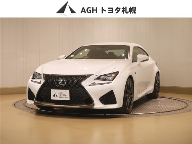 RC F 5.0 