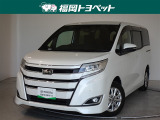 福岡県内お住まいの方に限らせていただきます。問い合わせ番号【8348713】