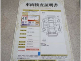 車両検査証明書付きです!だれでも中古車の状態がすぐにわかるよう、車のプロが客観的にチェック。車両の状態やわずかなキズも正確にお伝えします。