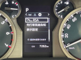 ランドクルーザープラド 2.7 TX Lパッケージ マットブラック エディション 4WD 本革...