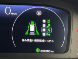 ◆北は北海道から南は沖縄まで、ご購入いただいたお車は全国にご納車が可能です!お電話、メール、動画などでリモートでお車のご案内も可能です!親切、丁寧に対応させて頂きますのでお気軽にご相談ください!
