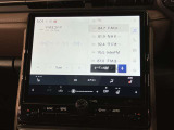 高級感を演出し、ゴージャスな気分を十分に味わえます。