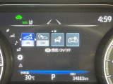 ◆北は北海道から南は沖縄まで、ご購入いただいたお車は全国にご納車が可能です!お電話、メール、動画などでリモートでお車のご案内も可能です!親切、丁寧に対応させて頂きますのでお気軽にご相談ください!