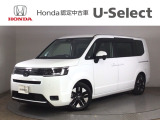 ホンダ ステップワゴン
