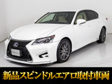 ★レクサス GS300h Ver-L★★禁煙車★ベージュ本革★シートヒーター★★エアシート★後席コントロールパネル★★クリアランスソナー★シートメモリー★★オートクルーズ★LEDヘッドライト★