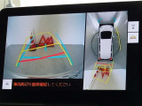 バックガイドモニターを装備しています、車庫入れもラクラクです。パノラミックビューモニターを搭載しています、上からの画像も表示されます。