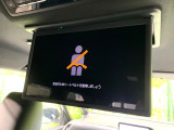 【フリップダウンモニター】家族や友人とお出かけする機会が多い方に大人気のフリップダウンモニター!大画面モニターで車内はエンタメ空間!退屈しがちな長距離ドライブも楽しい時間に変わります!