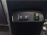 充電用USB端子付き。スマートフォンなどの充電に便利です。