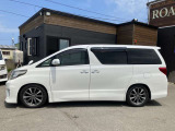 車高調でローダウンしております