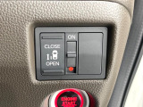 【パワースライドドア】スマートキーや運転席のスイッチでスライドドアの開閉が可能♪電動だから力を入れてドアを開ける必要が無く、小さいお子様でも、重い荷物を持っている時もラクに開け閉めできます♪
