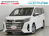 静岡県内にお住まいでご来店可能な方への販売に限らせていただいております。