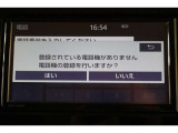 Bluetooth機能搭載。車とスマホやiPhoneをペアリングしておけばハンズフリー電話はもちろん、スマホやiPhone内の音楽を車のスピーカーで流すこともできますよ。