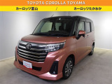 ♪サポカーS・寒冷地仕様・4WD・クルーズコントロール・ETC・パノラミックビューモニター・両側電動スライドドア・シートヒーター・メディアプレイヤー接続・DVDCD再生・バックモニター♪