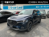 ネット掲載車両につき、「メール」よりお問い合わせを頂きました方を優先して案内しております。売約済みや移動となっている場合もございます、まずは「電話」でなく「お問い合わせボタン」よりお問い合わせください