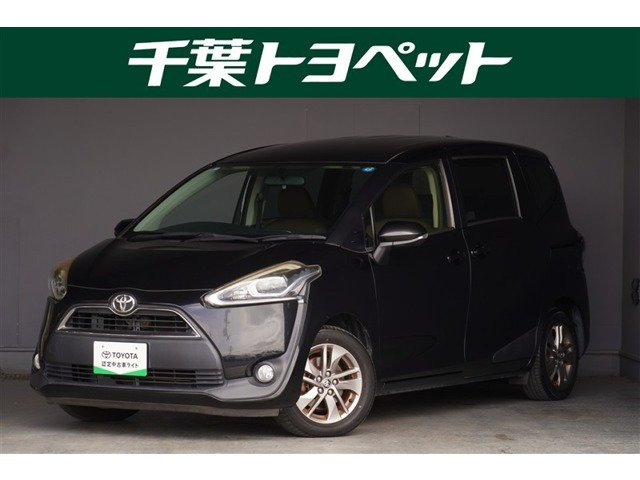 トヨタ シエンタ 