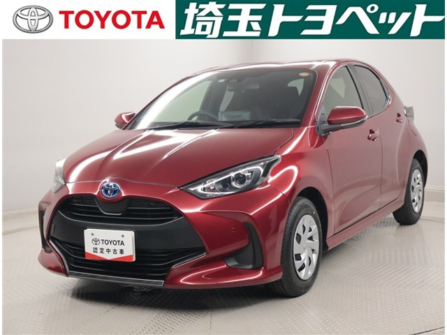 トヨタ ヤリス 