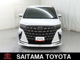 購入後のアフタ-メンテナンスも安心です。埼玉トヨタでは県内39ヶ所のサービス工場でメンテナンスを受けられます。