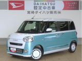 ダイハツ ムーヴキャンバス