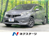 4WD 禁煙車 ドライブレコーダー オートエアコン CDオーディオ