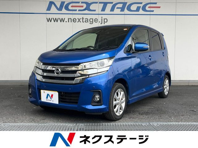 デイズ ハイウェイスターX 