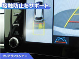 ヤリス 1.5 ハイブリッド Z E-Four 4WD 