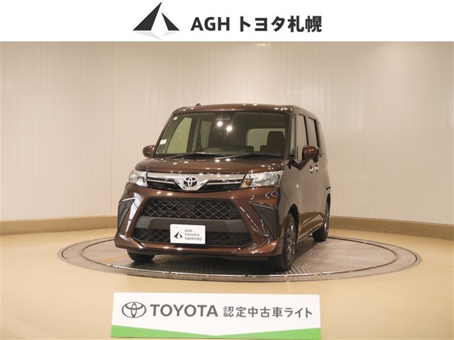 トヨタ ルーミー 