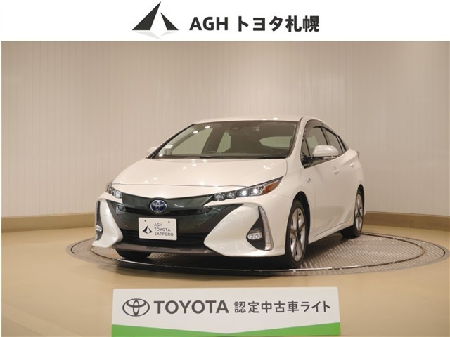 プリウスPHV 1.8 A プレミアム