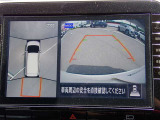 上からの視点で狭い駐車場への駐車などに役立つアラウンドビューモニターです♪