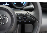 高速道路を頻繁に利用する方におすすめのレーダークルーズコントロール。前を走っている車との適切な距離を保って走行してくれます。長距離運転の疲労感も違いますよ。適度な休憩も忘れずに★