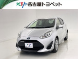 当社では、愛知・岐阜・三重・静岡在住で、現車確認可能な方への販売に限らせて頂きます