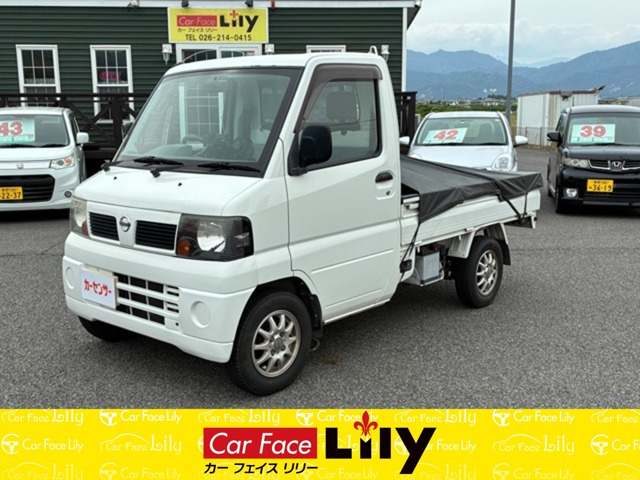 クリッパートラック SD 4WD 